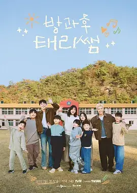 种地吧纪实综艺在线观看