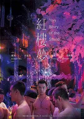 龙王归来都市逆袭短剧免费观看