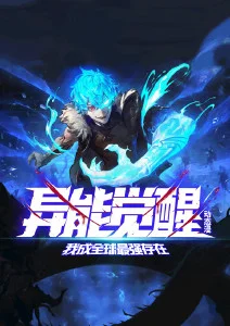 国创动画年度片单发布资讯配图